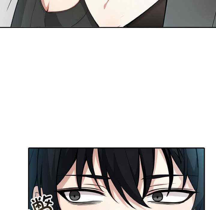 异世界骑士团长