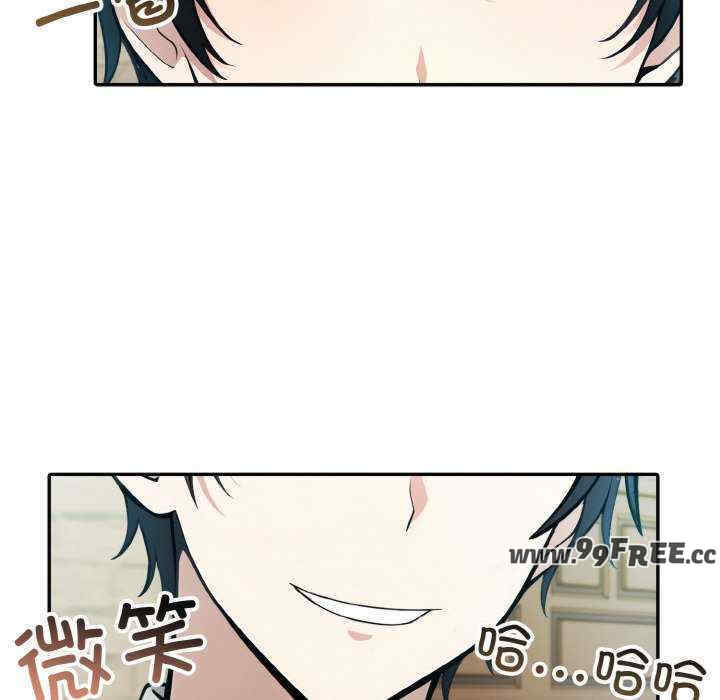 异世界骑士团长