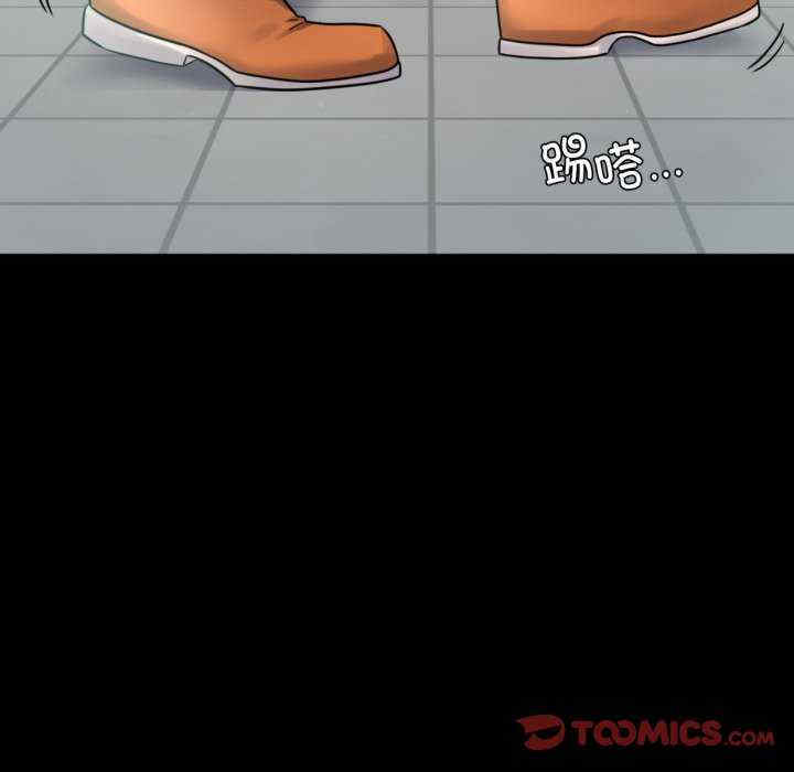 背叛的开始/完美妻子的背叛