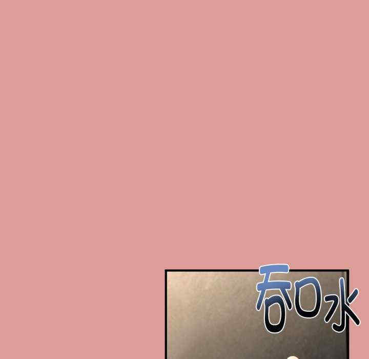 与初恋的意外同居