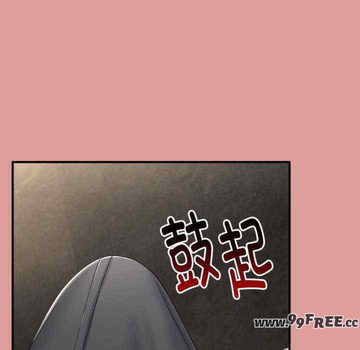 与初恋的意外同居