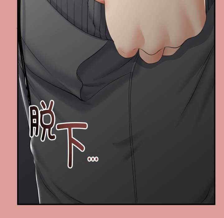 与初恋的意外同居