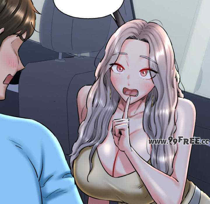 我的拉拉队宝贝/我的拉拉队美眉