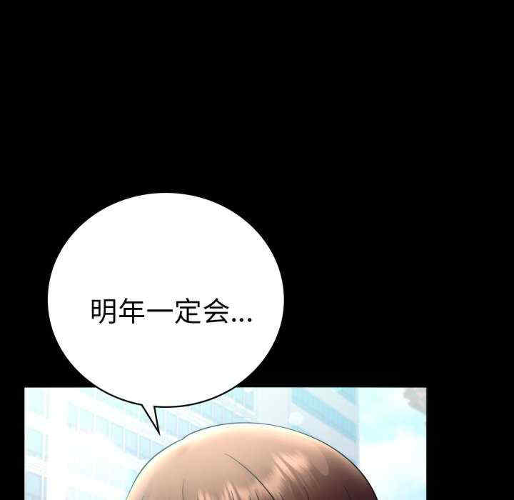 背叛的开始/完美妻子的背叛