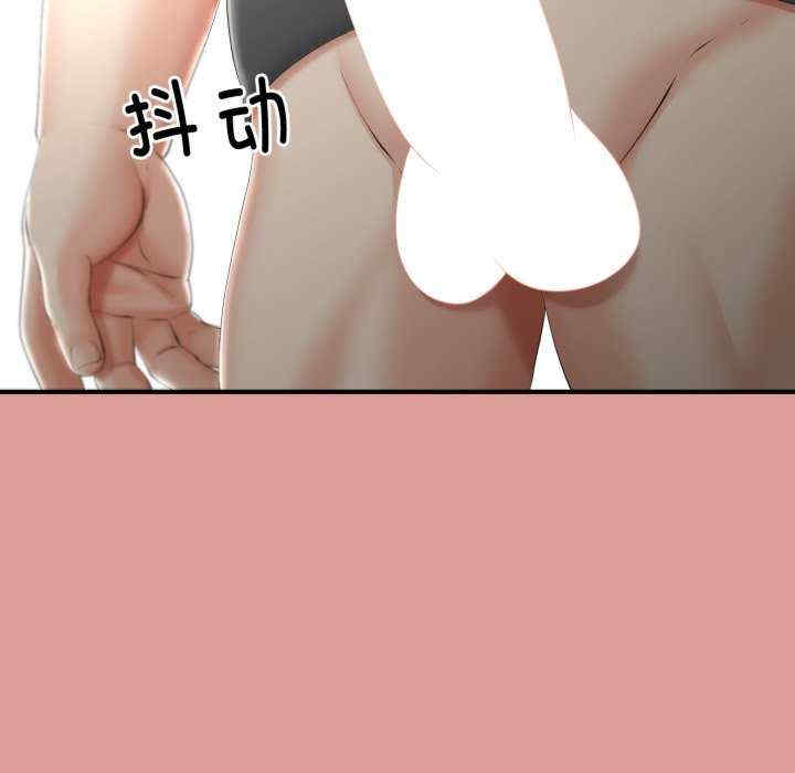 与初恋的意外同居