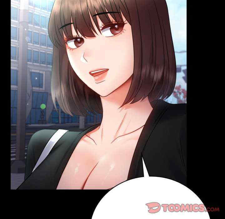 背叛的开始/完美妻子的背叛