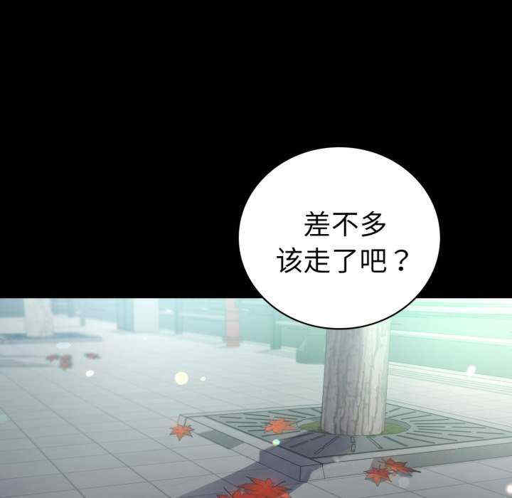 背叛的开始/完美妻子的背叛