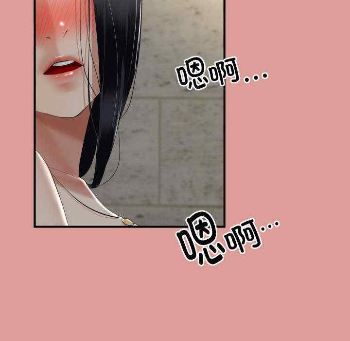 与初恋的意外同居