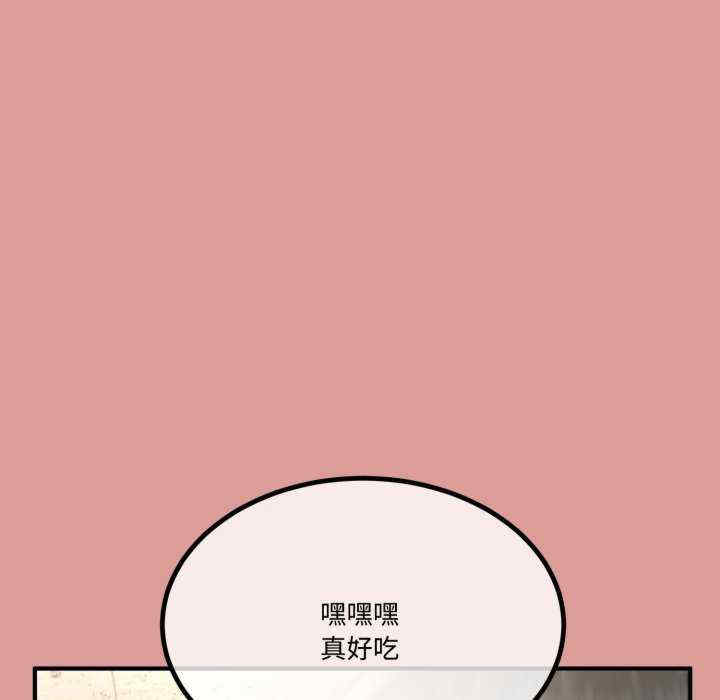 与初恋的意外同居