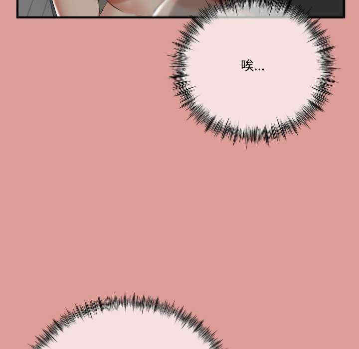 与初恋的意外同居