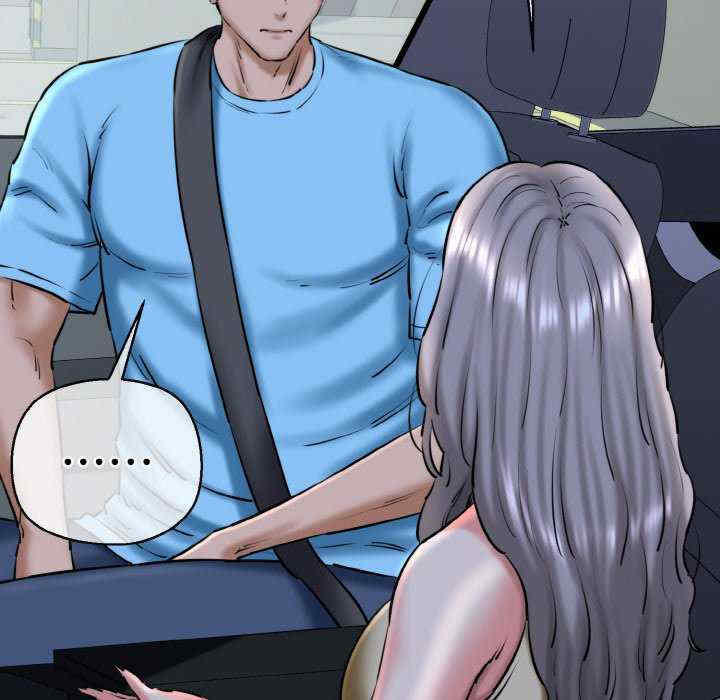 我的拉拉队宝贝/我的拉拉队美眉