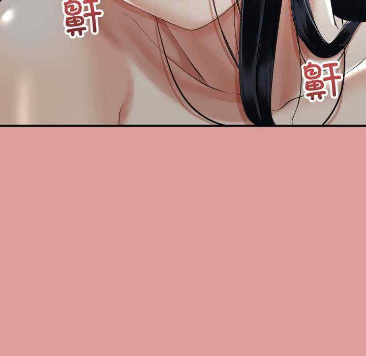 与初恋的意外同居