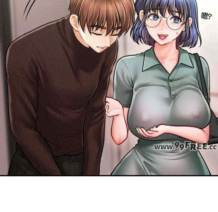 会长家的小儿子