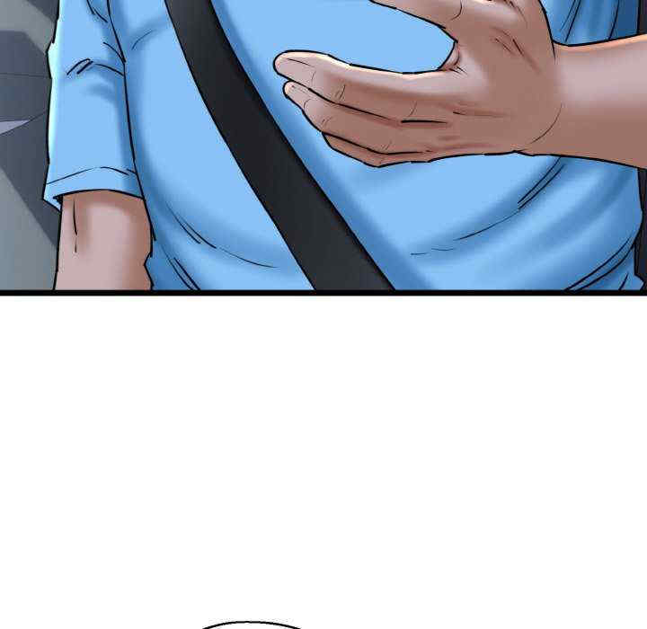 我的拉拉队宝贝/我的拉拉队美眉