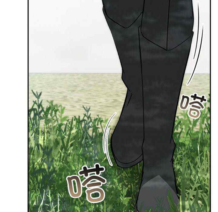 异世界骑士团长