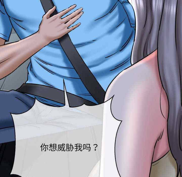 我的拉拉队宝贝/我的拉拉队美眉