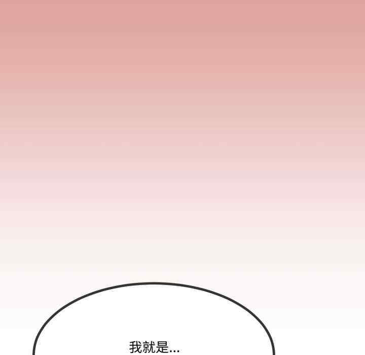 与初恋的意外同居