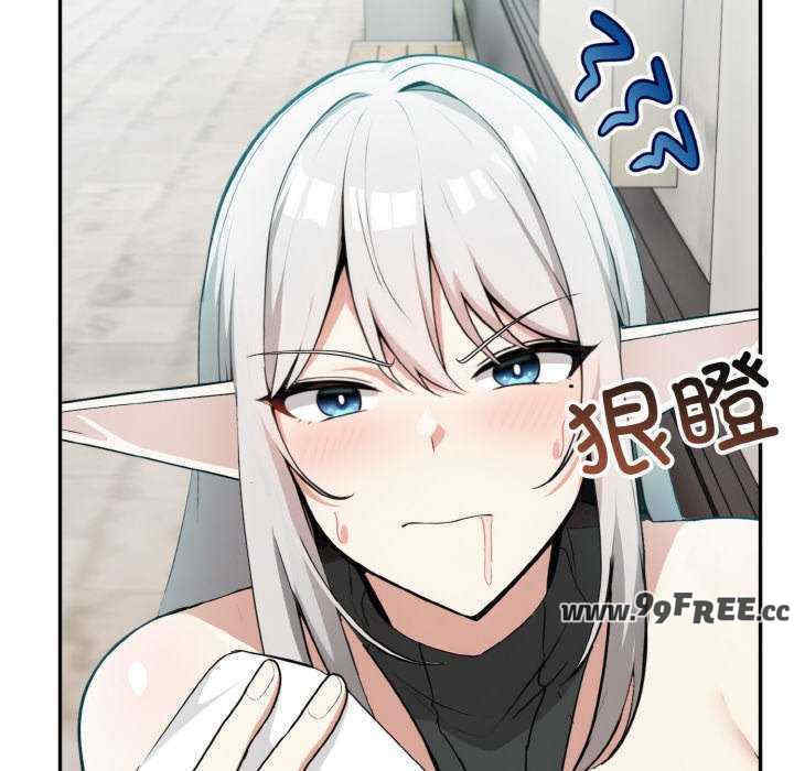 异世界骑士团长