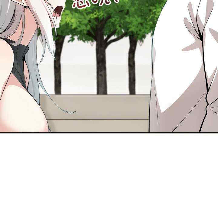 异世界骑士团长