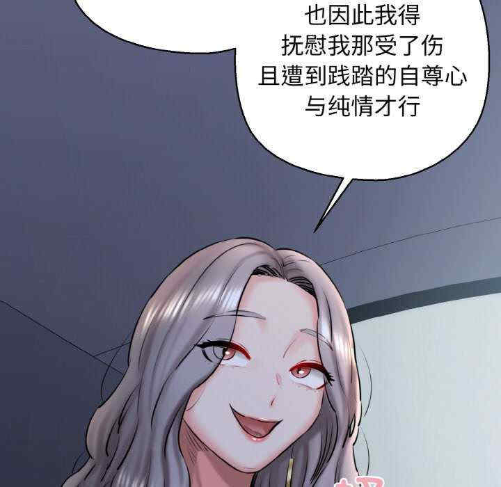 我的拉拉队宝贝/我的拉拉队美眉