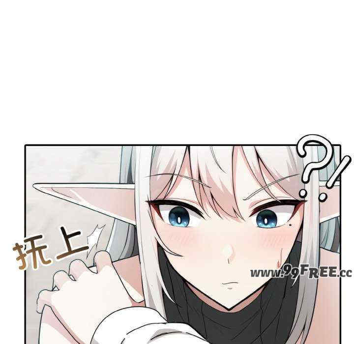 异世界骑士团长