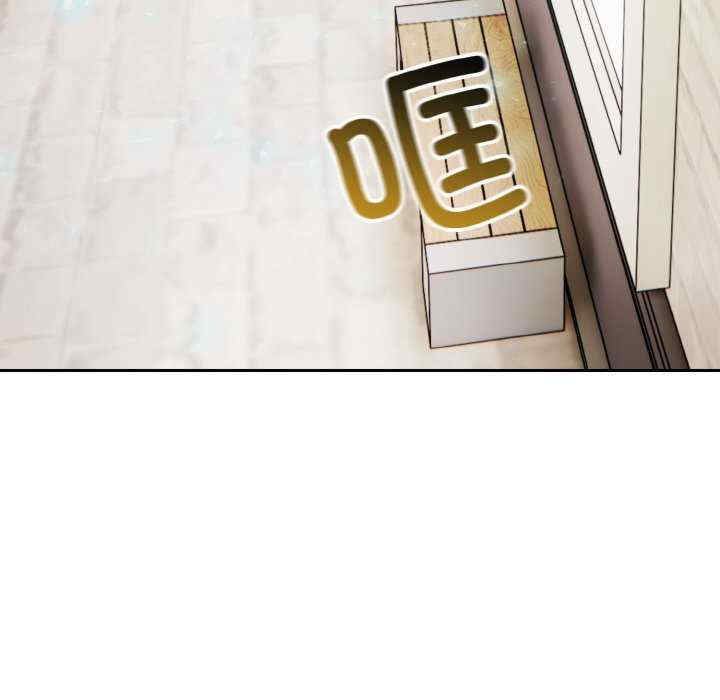 异世界骑士团长