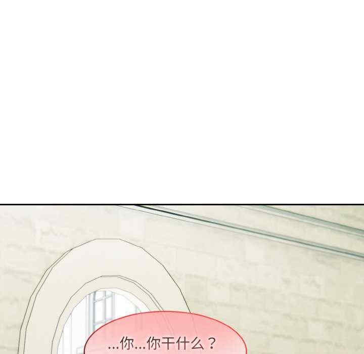 异世界骑士团长