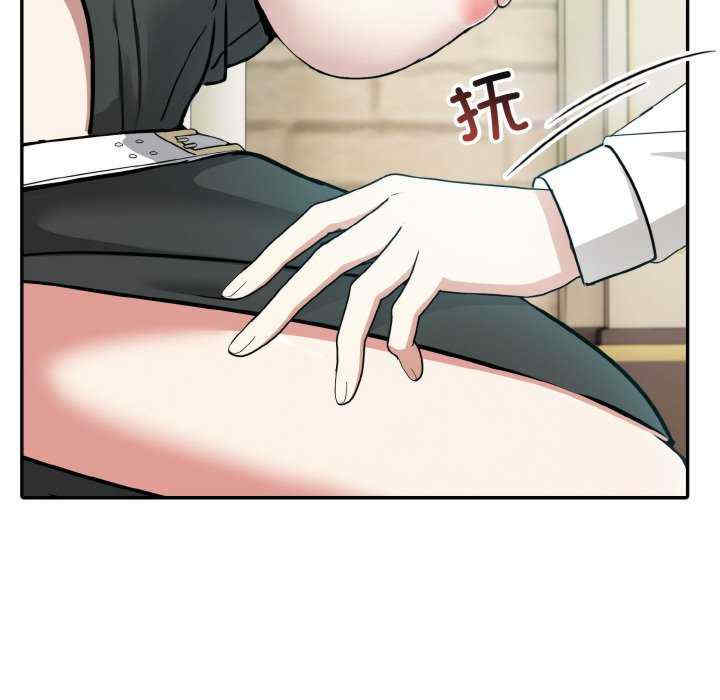 异世界骑士团长