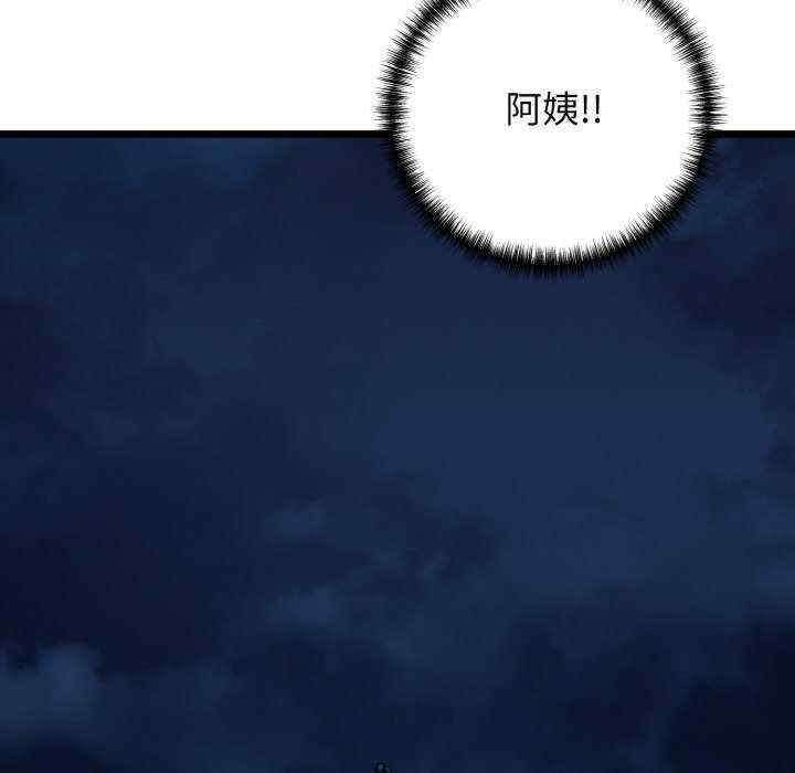 我的拉拉队宝贝/我的拉拉队美眉