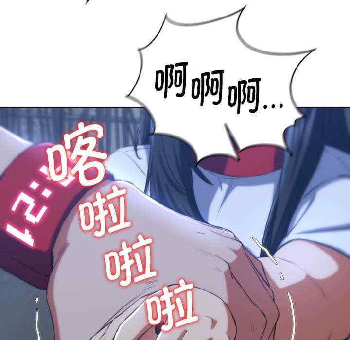 危险同学会