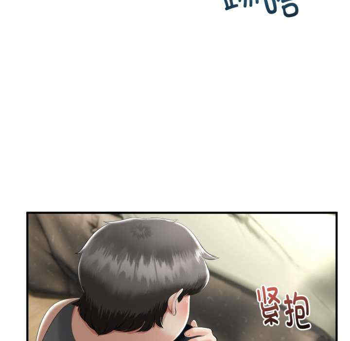 与初恋的意外同居