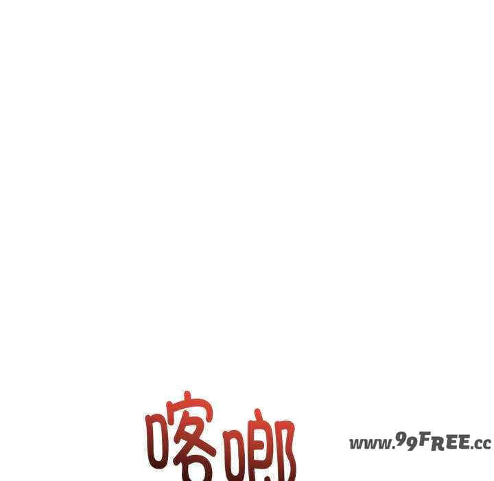 与初恋的意外同居