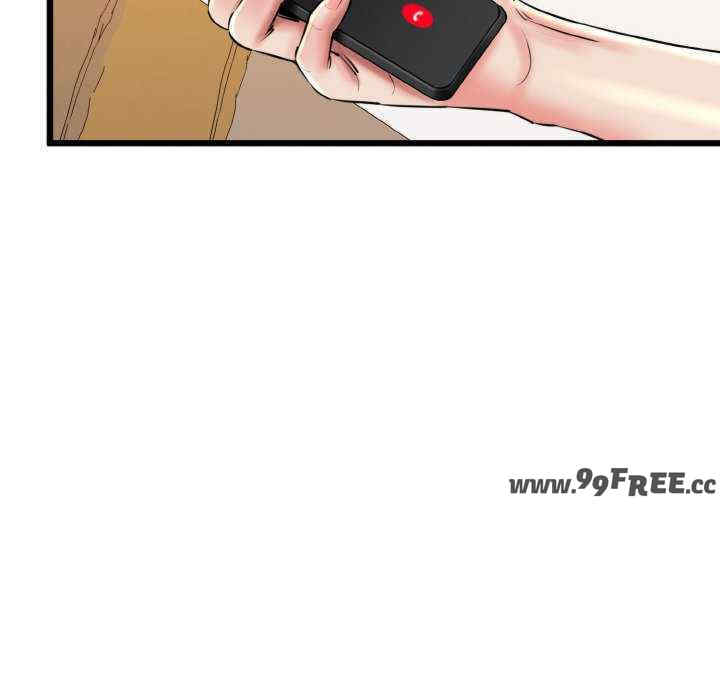 我的拉拉队宝贝/我的拉拉队美眉