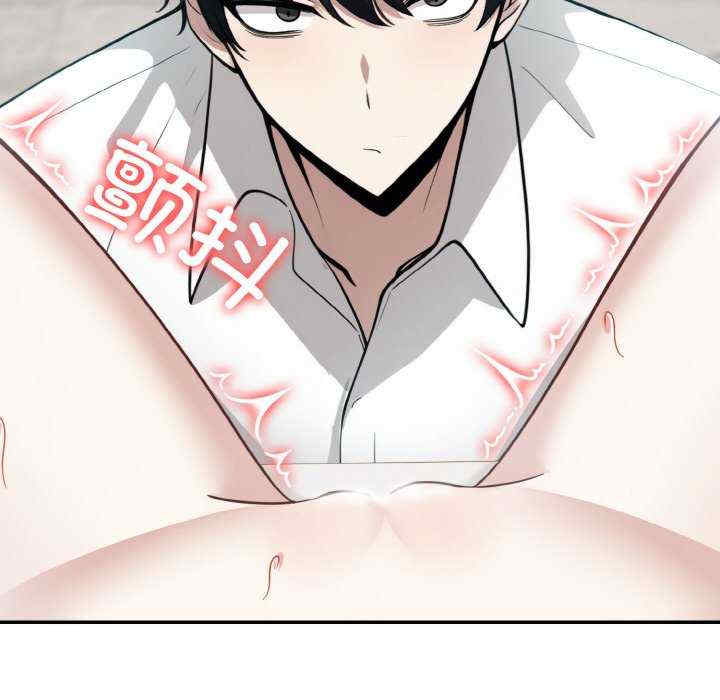 异世界骑士团长