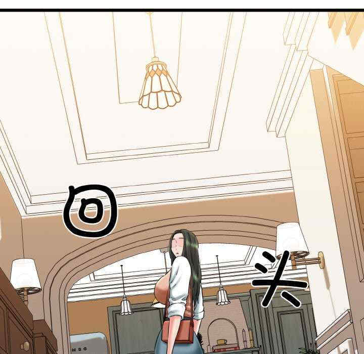 我的拉拉队宝贝/我的拉拉队美眉