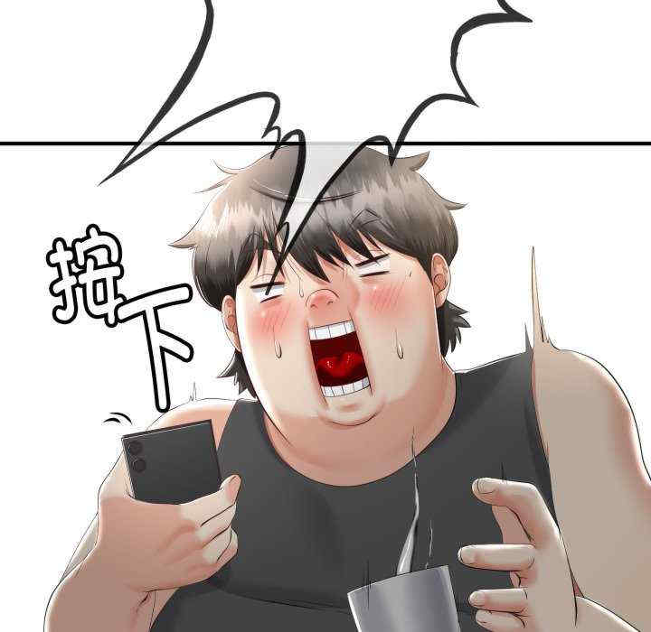 与初恋的意外同居