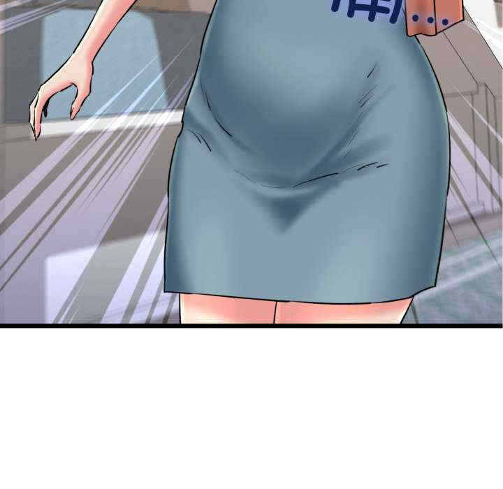 我的拉拉队宝贝/我的拉拉队美眉