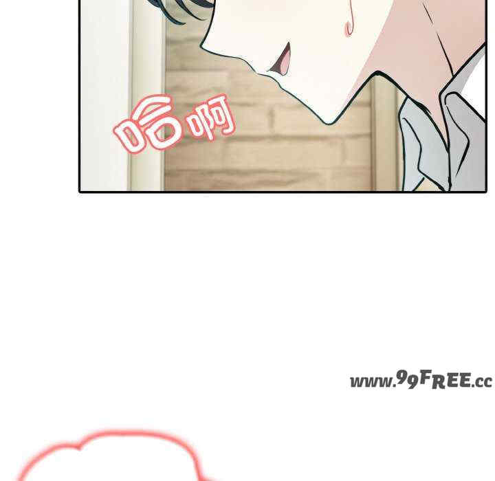 异世界骑士团长