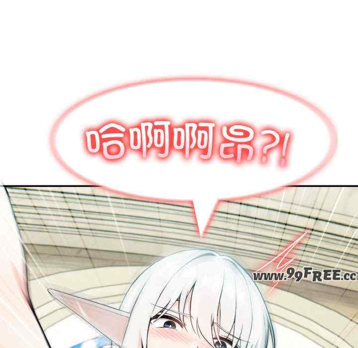 异世界骑士团长