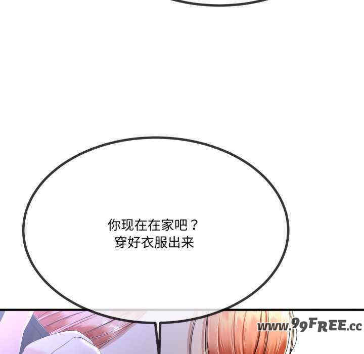 与初恋的意外同居