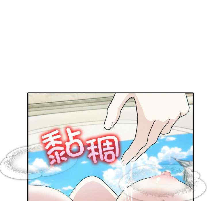 异世界骑士团长