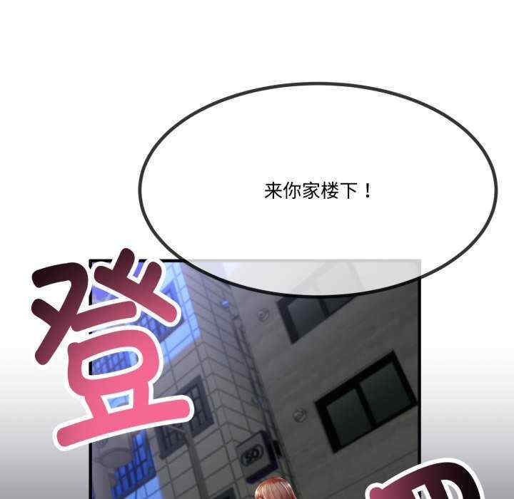 与初恋的意外同居