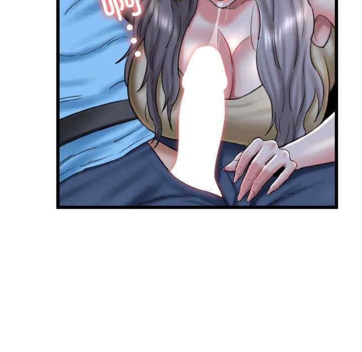 我的拉拉队宝贝/我的拉拉队美眉