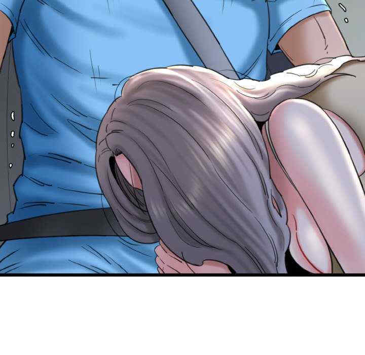 我的拉拉队宝贝/我的拉拉队美眉