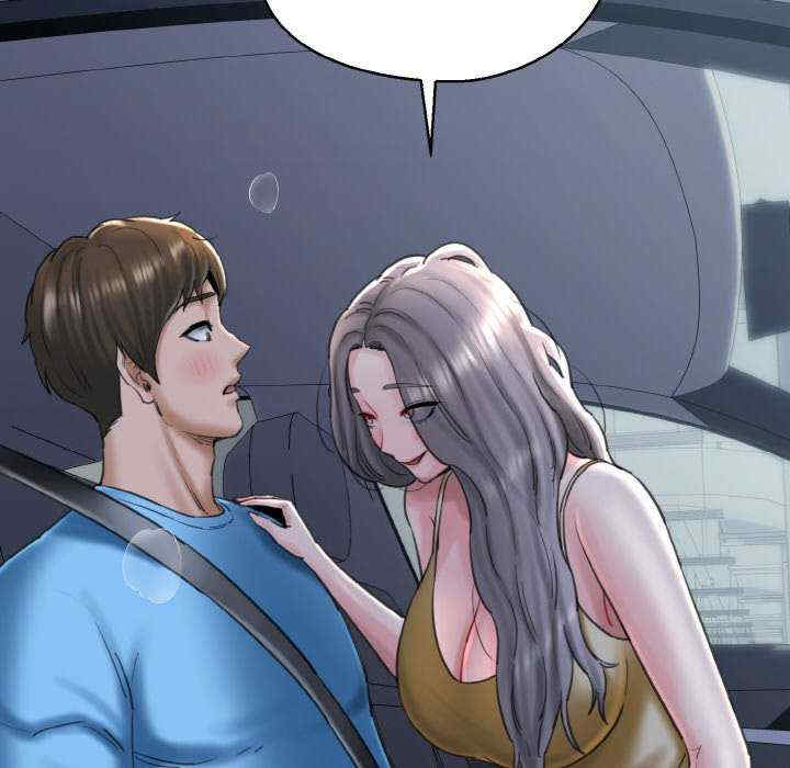 我的拉拉队宝贝/我的拉拉队美眉