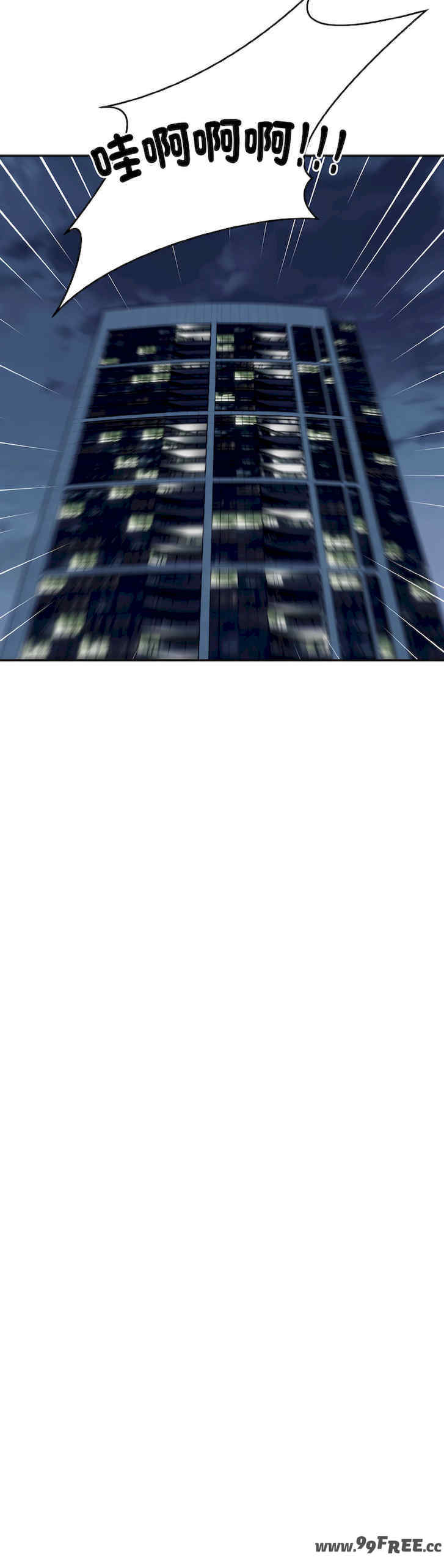 困在电梯里的男女