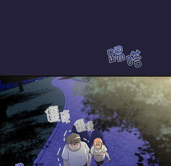 与初恋的意外同居