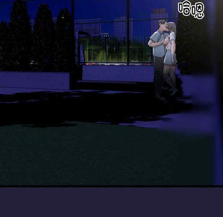 与初恋的意外同居