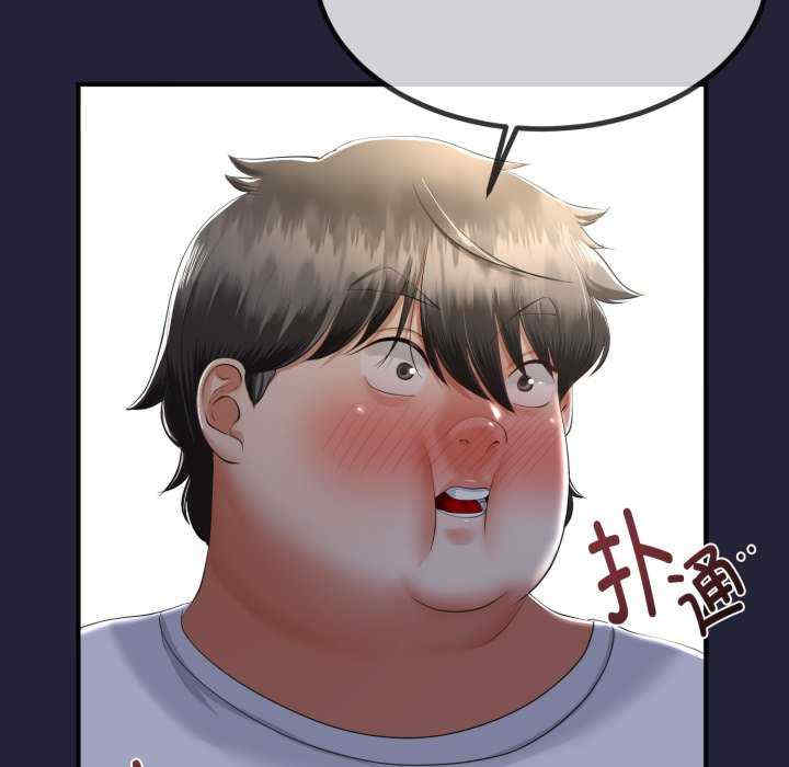 与初恋的意外同居