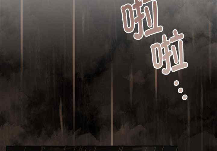 怀孕契约/一份合约追回你